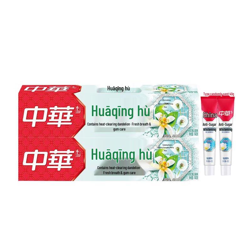 Zhonghua Hua Qing Hu Toothpaste Value Pack