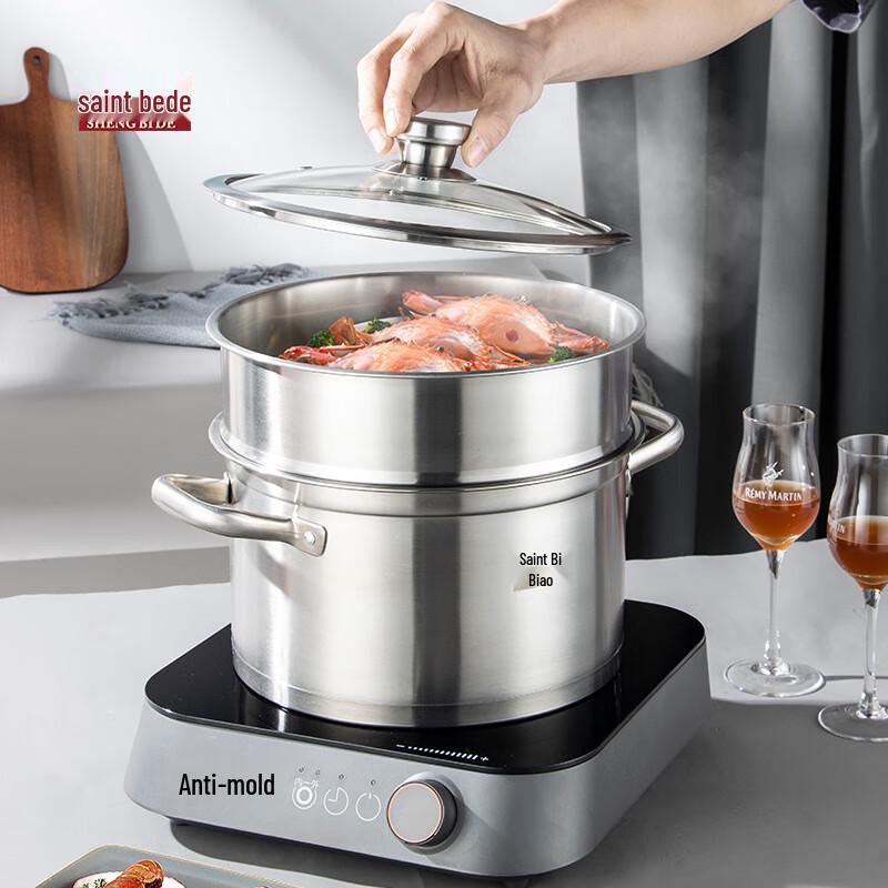 SHENG BI DE 26cm 304 Stainless Steel Double-Layer Steaming Soup Pot