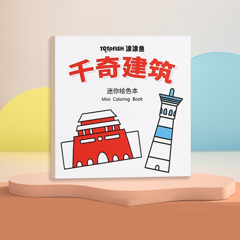 Graffiti Pocket Mini Coloring Books Montessori Gouache Graffiti Book Children Drawing Toy