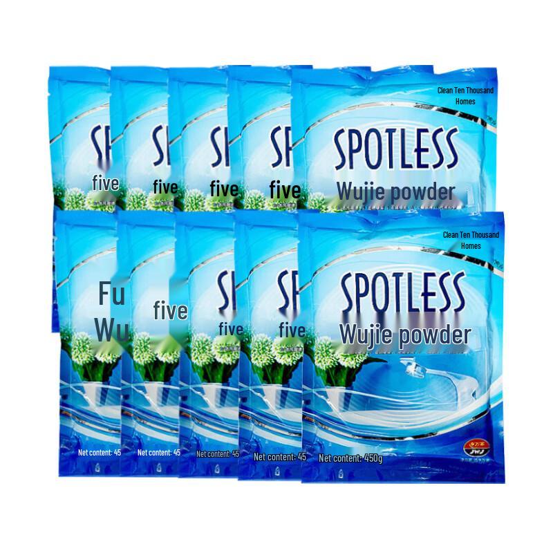 Jingwanjia Multi-Purpose Cleaning Powder