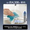 MOTRA JF-K21 Replacement Water Purifier Cartridges (Universal Compatible) Removes 12 Substances, Standard Type, Compatible with PFOS/PFOA and High Chl