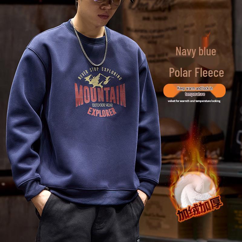 

Men s Heavyweight 400g Round Neck Hoodie - Trendy Autumn/Winter Plus Velvet Pullover Jacket L (130-145 jin)