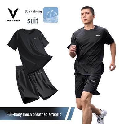 Unterteile – Set aus Shorts & Oberteil