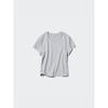 Uniqlo Mini T