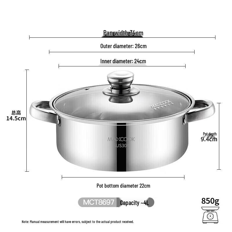 Meichu 304 Stainless Steel 26cm Multi-Use Hotpot Soup Pot
