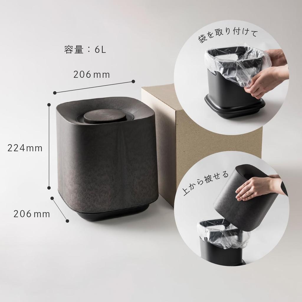 ONOM Japanese Cedar Trash Can, 6L, Easy-to-Replace Bags, Lidless, Made In Japan, Portable, Stylish, Cool, Cute, Small, Sorting, Multi-Purpose,