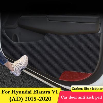Car Door Anti-kick Pad Leather Interior Protection Anti-dirty Sticker Auto Decor Mat For Hyundai Elantra VI (AD) 2015 - 2020