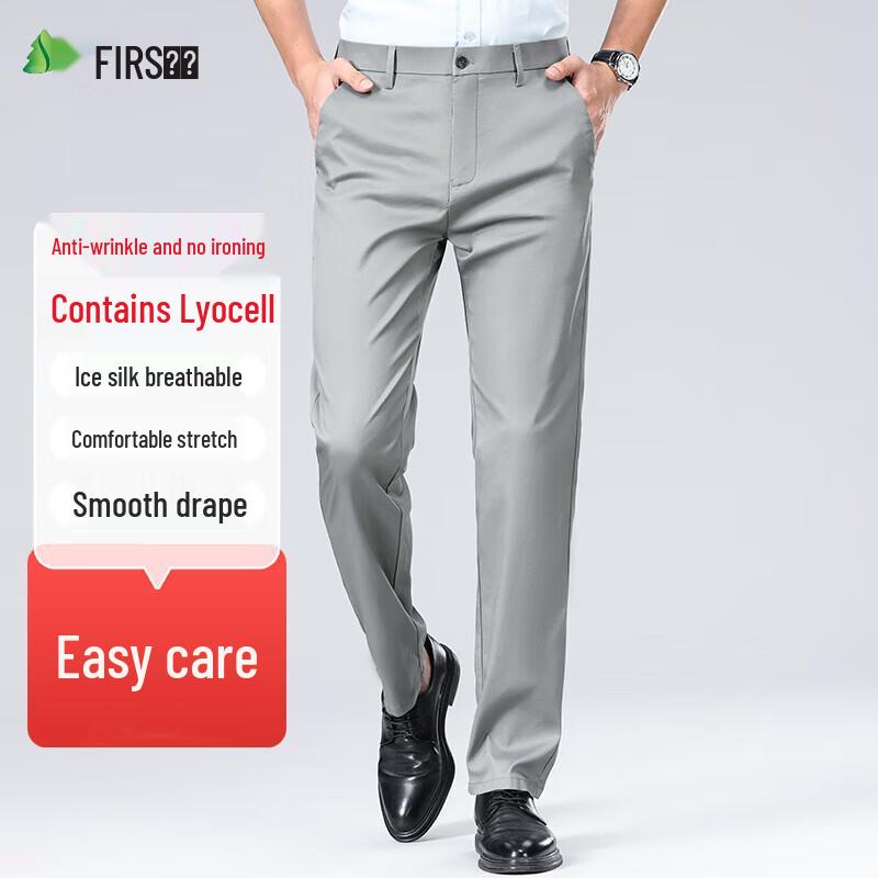 

Shanshan Men s Ice Silk Breathable Straight-Leg Casual Business Pants 40