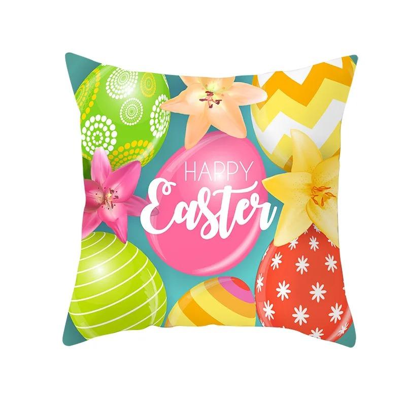 Easter Egg Rabbit Decorative Pillowcase Living Room Office Home Pillowcase Car Ornaments