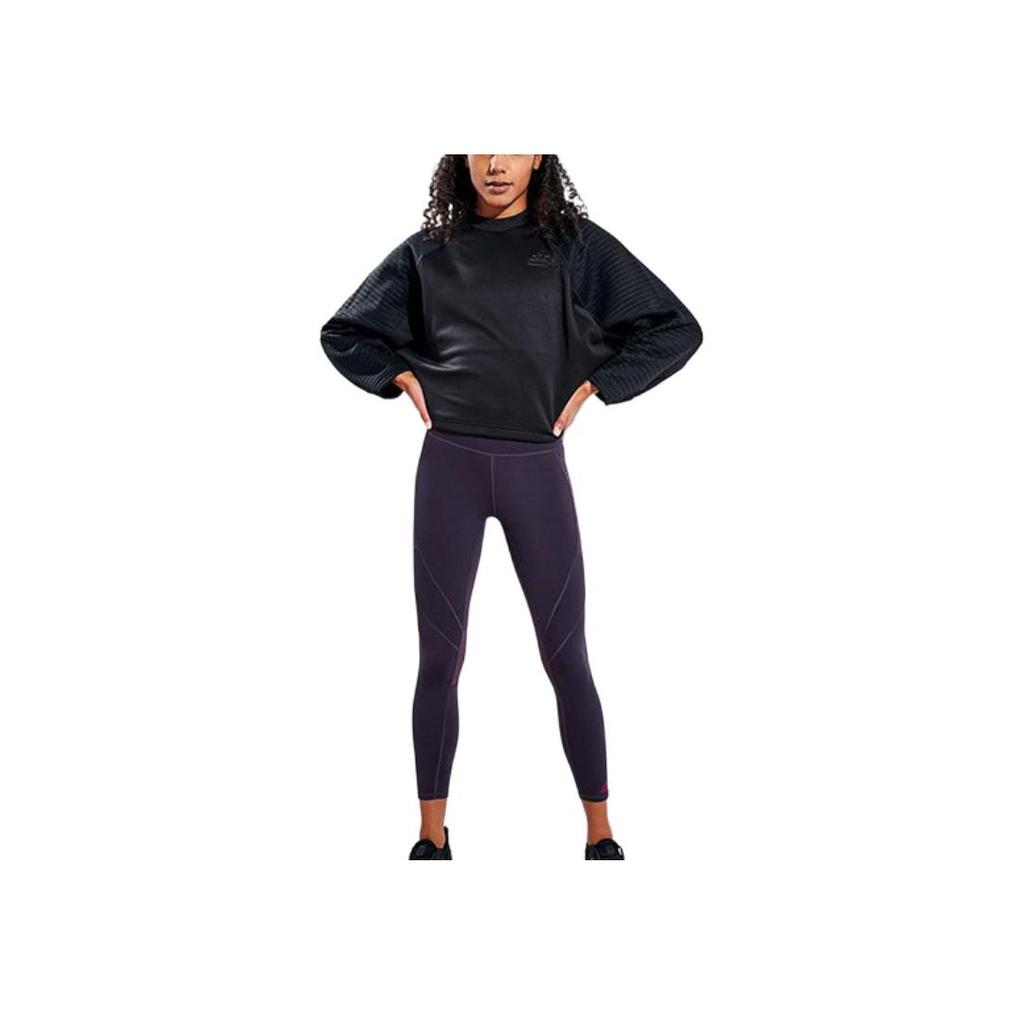 adidas Sportswear Zne Cold Rdy Athletics Crew Neck Long Sleeve Sweatshirt Women Sweatshirt Black FS2385