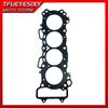 For Honda CBR600 F4i CBR600F4i 2001 2002-2006 Motorcycle Full Engine Cylinder Clutch Cover Gasket Kits Set