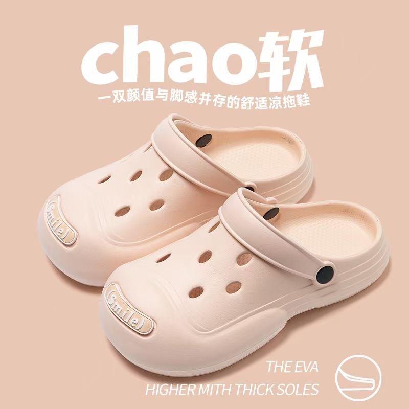 

Туфлі з дірками жіночі дихаючі літні мультяшні аксесуари DIY на товстій підошві новий верхній одяг пляжна сумка на голові Круті тапочки з EVA 40-41 рожевий