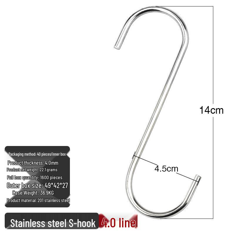 Solid Stainless Steel S-Shaped Kitchen Hooks – Multi-Functional & Thickened Design