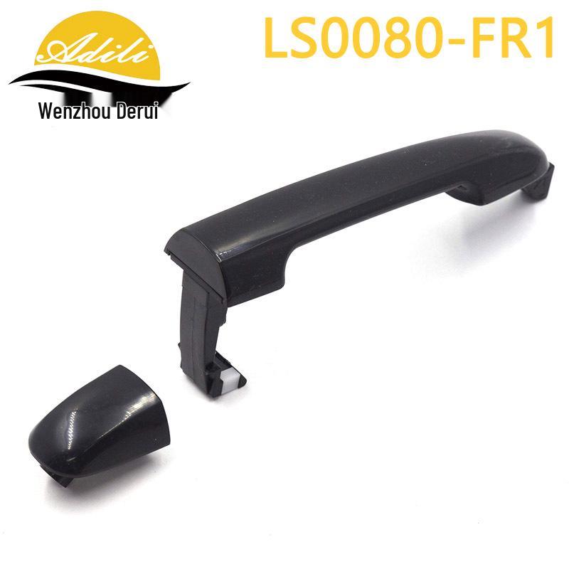 

SONATA Door Handle for Exterior (82651-3K000, 82652-3K000, 82652-3K020, 83652-3K020)