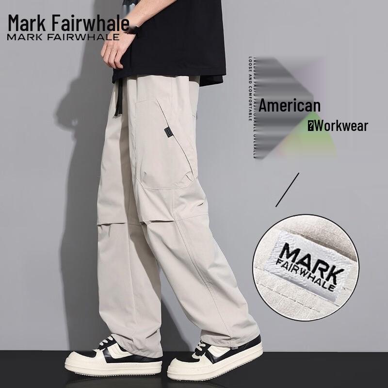 Mark Fairwhale Men's Loose Straight Leg Casual Workwear Pants