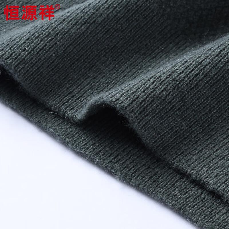 Men's 100% Cashmere Half-Zip Mock Neck Sweater