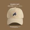 New Baseball Cap Children's Trendy Versatile Embroidered Street Cap Shows Small Face