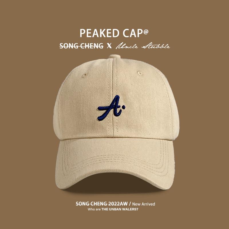 New Baseball Cap Children's Trendy Versatile Embroidered Street Cap Shows Small Face