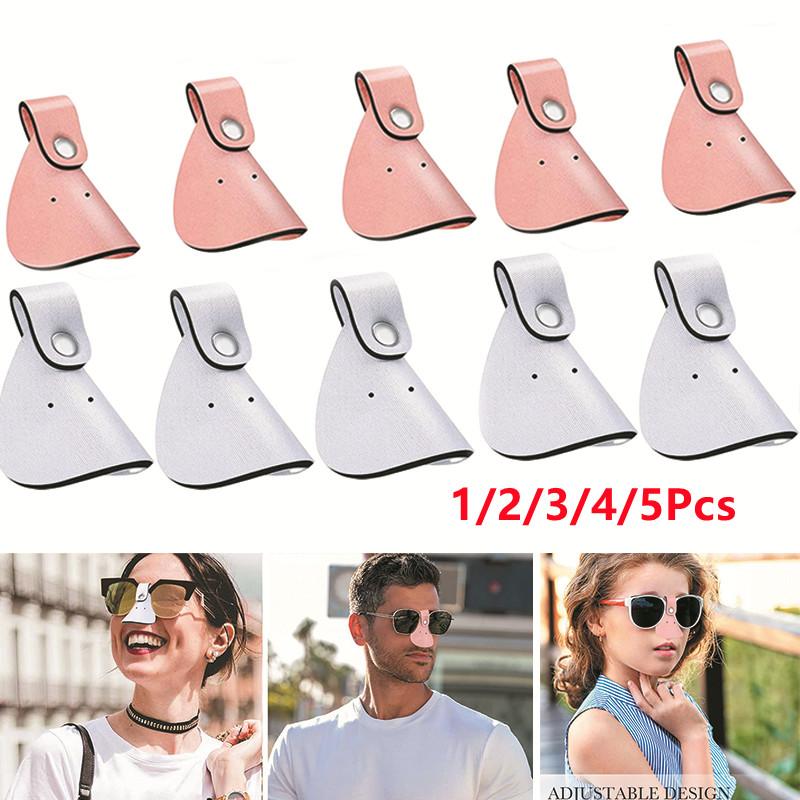 1/2/3/4/5Pcs Outdoor UV Nose Patch Nose Protector Sunscreen Mask Soothing Sunscreen Face Protector Anti Sun For Skin Care
