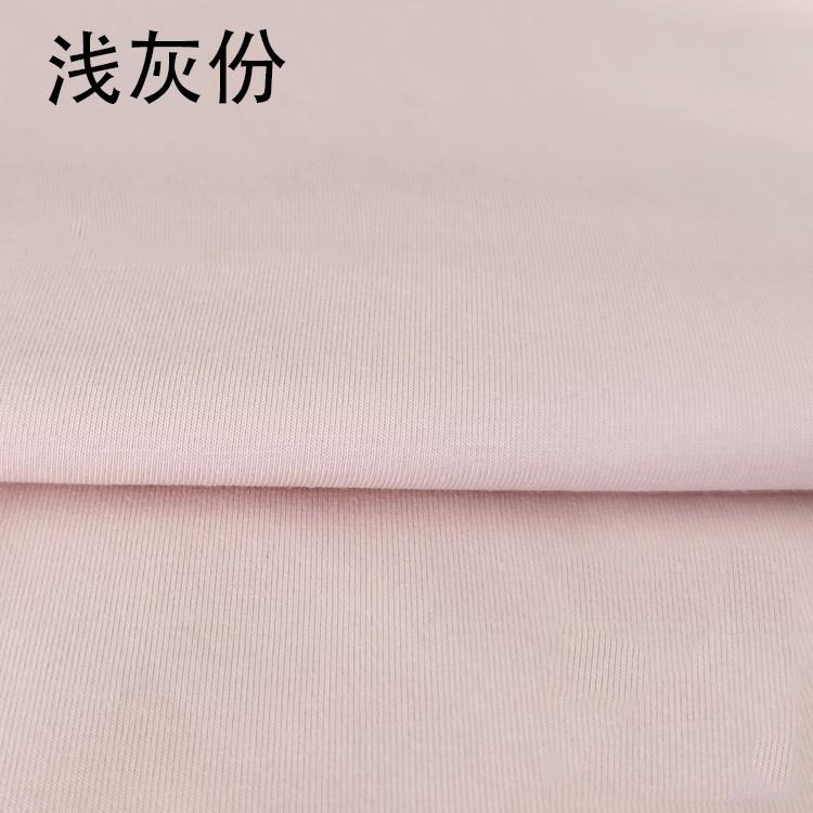 Solid Color Cotton Knitted Fabric by Half Meter Cotton Jersey Fabric for Baby Clothing Making 50x180cm Other Fabric Plain