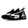 Nike Zapatillas de Correr Unisex de Caña Media Zoom 2K Negras AO0354-100(Equipo1303-)