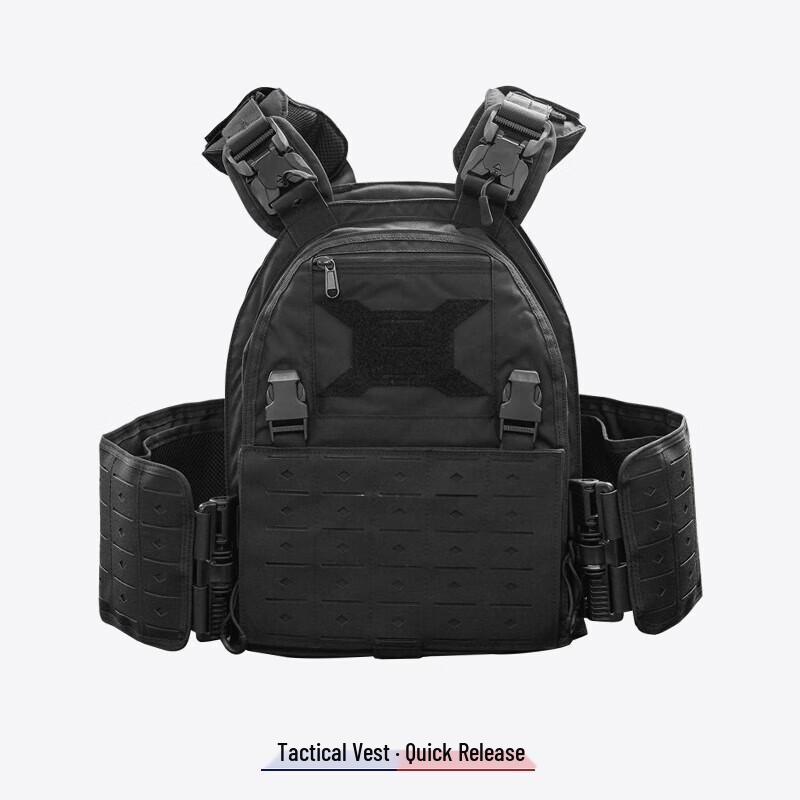 Qinzile Quick-Release Lightweight Laser-Cut Tactical Vest