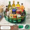 Rotating Spice Rack: Multi-functional Kitchen Storage for Seasoning Bottles
