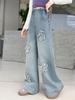 Girls' Embroidered Wide-Leg Denim Pants - Spring & Fall 2026 Junior High Style
