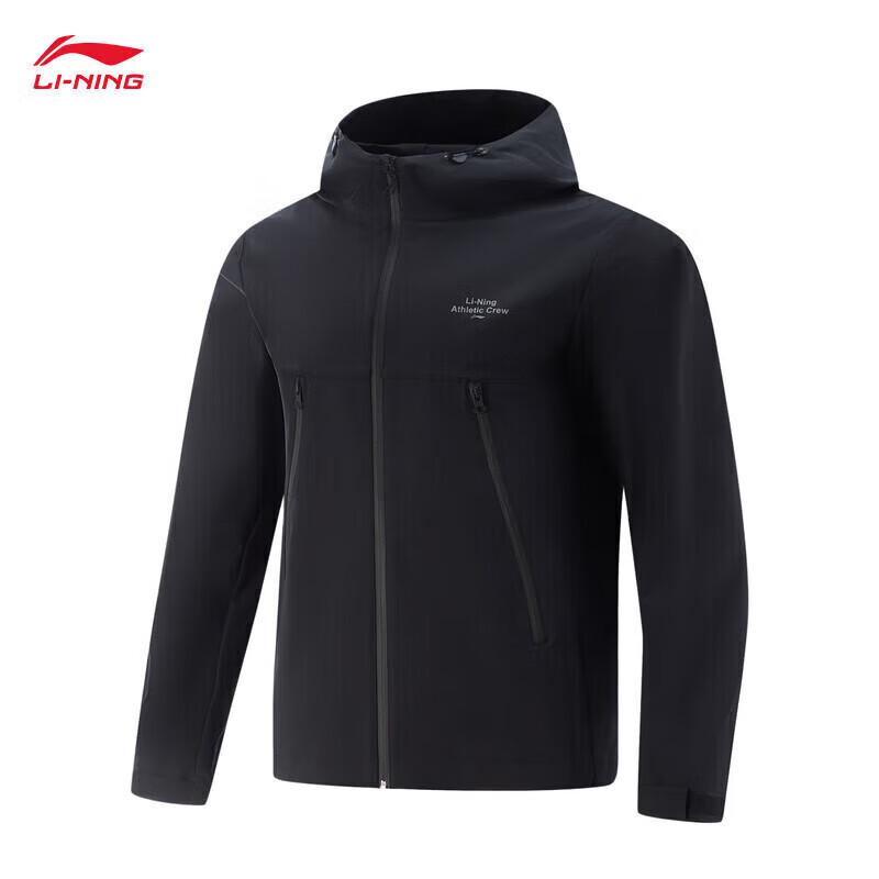 Li-Ning Men's Windproof Sports Windbreaker (AFDV451)
