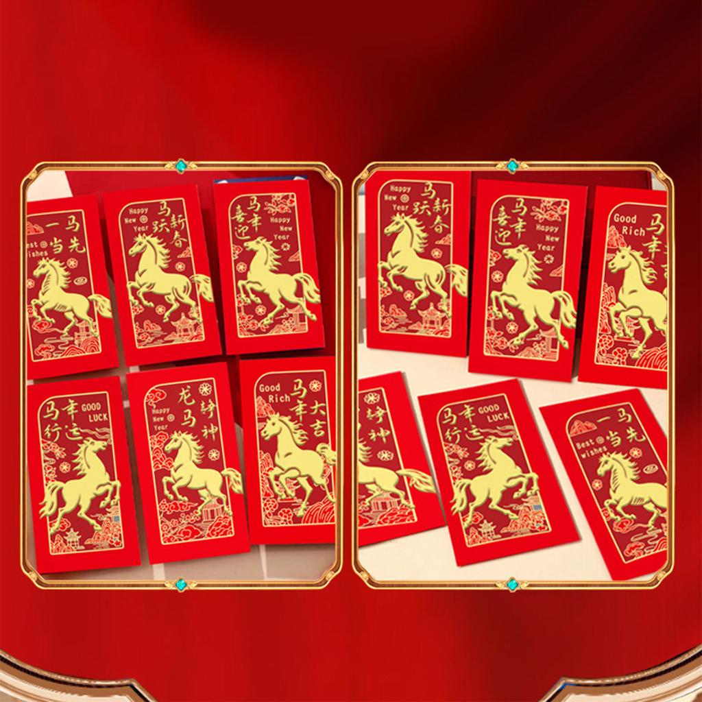 Pack Of 6 Year Of The Horses Red Envelopes Chinese New Year Blessing Paper Money Packets For Festives Occasion