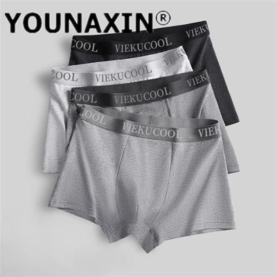 Large Size Men's Underwear Cotton Antibacterial Boxer Shorts Young Boys Breathable Solid Color Boxer Briefs L XL 2XL 3XL 4XL 5XL