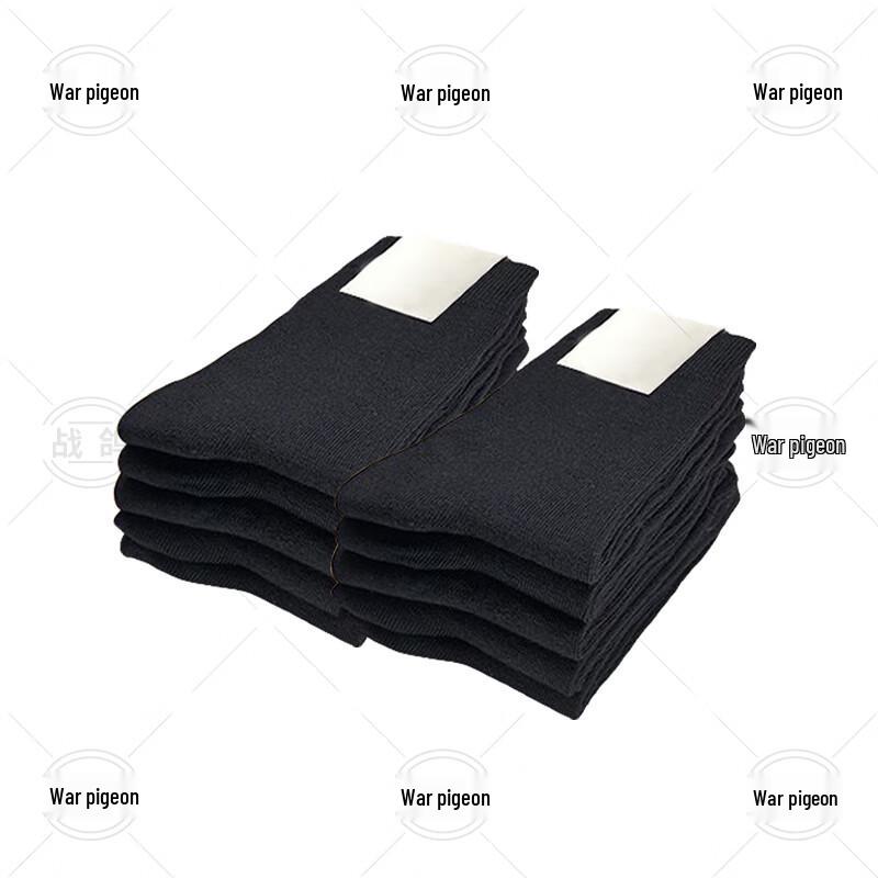 War Pigeon Military Training & Sports Socks