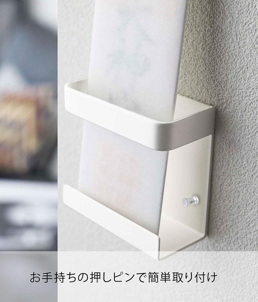 Yamazaki Tower Shinto Shrine W9 x D4 x Simple Shinto 5286 (Yamazaki) Holder, Single, White, Approx. H8cm, Shrine,