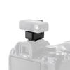 מתאם מצלמה DJI Mic 2