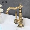 Basin Faucet Antique Brass Sink Faucet Carved Bathroom Faucet Copper Tap Rotate Single Handle Hot & Cold Water Mixer Tap Crane