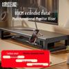 llano Multi-functional Desktop Monitor Riser