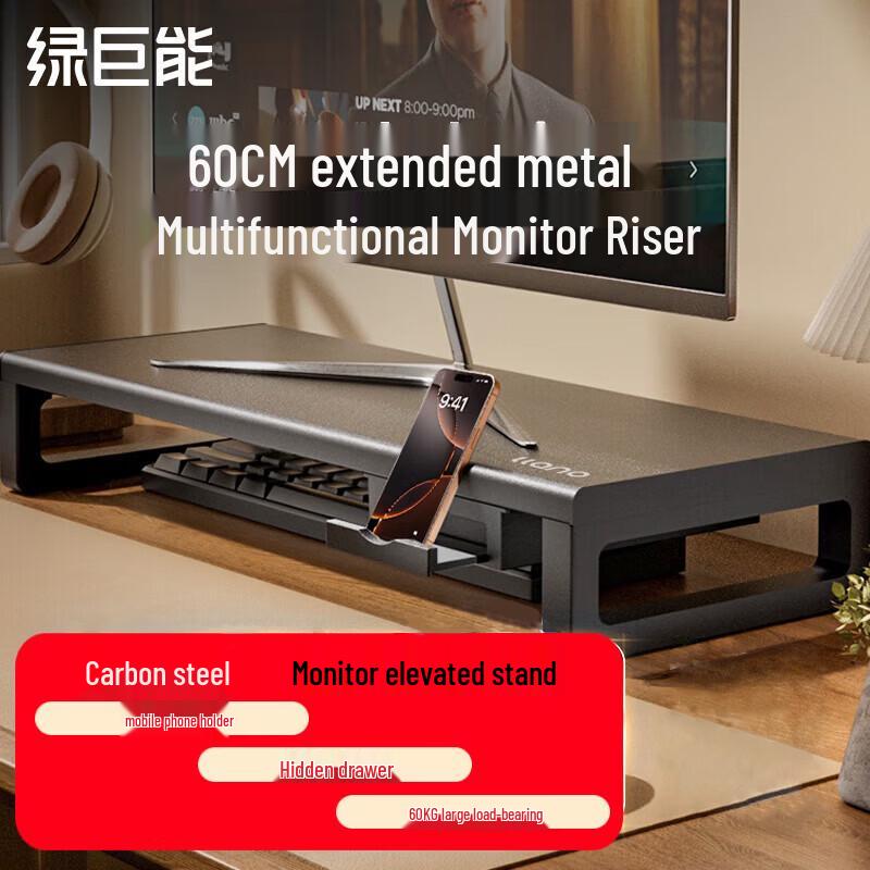 Llano Multi-functional Desktop Monitor Riser