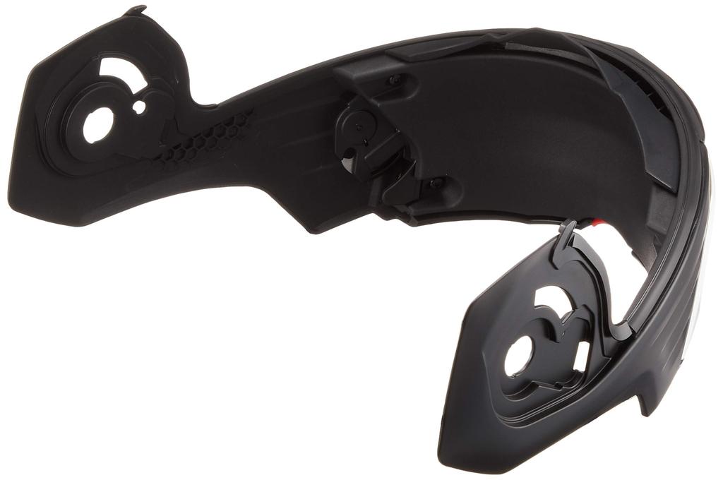 OGK Kabuto KAZAMI Chin White 62878 Cover, Metallic/Black,