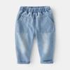 Boys Denim Pants Spring Casual Cotton Jeans Soft Mid Rise Long Trousers for Kids
