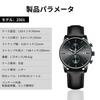 CalmTick Men's Watch, Large Dial, Quartz, Date Display, Waterproof, Luminous Hands, Chronograph Function, Fashionable Simple Popular Model (Black,