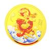 Twelve Zodiac Signs, the Year of the Loong, Gilded Color Printing Commemorative Medal, Craft Gift, Dragon Life Year, Money Tree Gift Coin