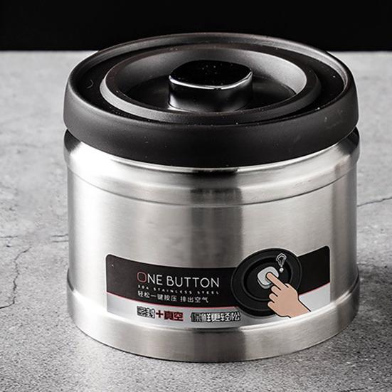 Stainless Steel Vacuum Storage Tank for Tea Leaves Moisture Proof & Dust-Proof Coffee Bean Container 750/1100ml Capacity Sealed Food Jar for Grain Nut