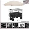 ZISIZ All-Terrain Foldable Camping Wagon with Sunshade