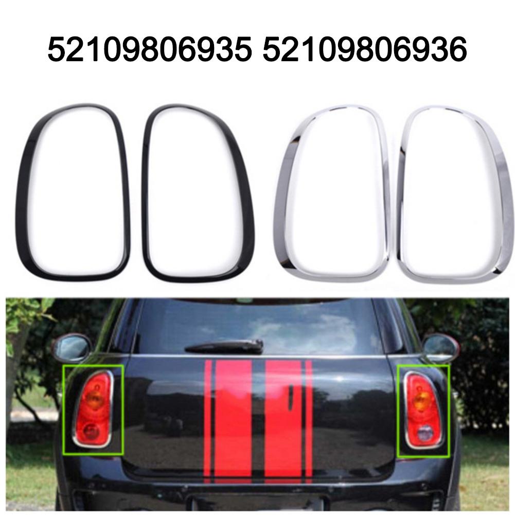 Rear Light Trim Frame Grille Surround Trim For BMW For MINI For R60 2011-2016 52109806935, 52109806936