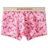 Men's Underwear Men's Pure Cotton Breathable Four Cornered Underwear Large Size Flat Cornered Underwear