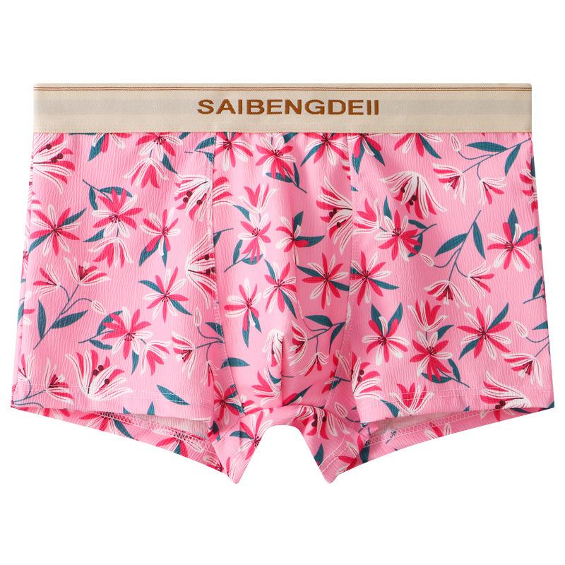 Men's Underwear Men's Pure Cotton Breathable Four Cornered Underwear Large Size Flat Cornered Underwear