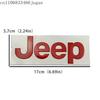 ABS Car Front Emblem for Jeep Grand Cherokee Commander Renegade Liberty Compass PatriotWrangler Tj Jk Trunk  Decoration