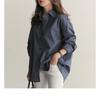 Blue Striped Loose Fit Plus Size Long Sleeve Shirt College Style Casual Blouse
