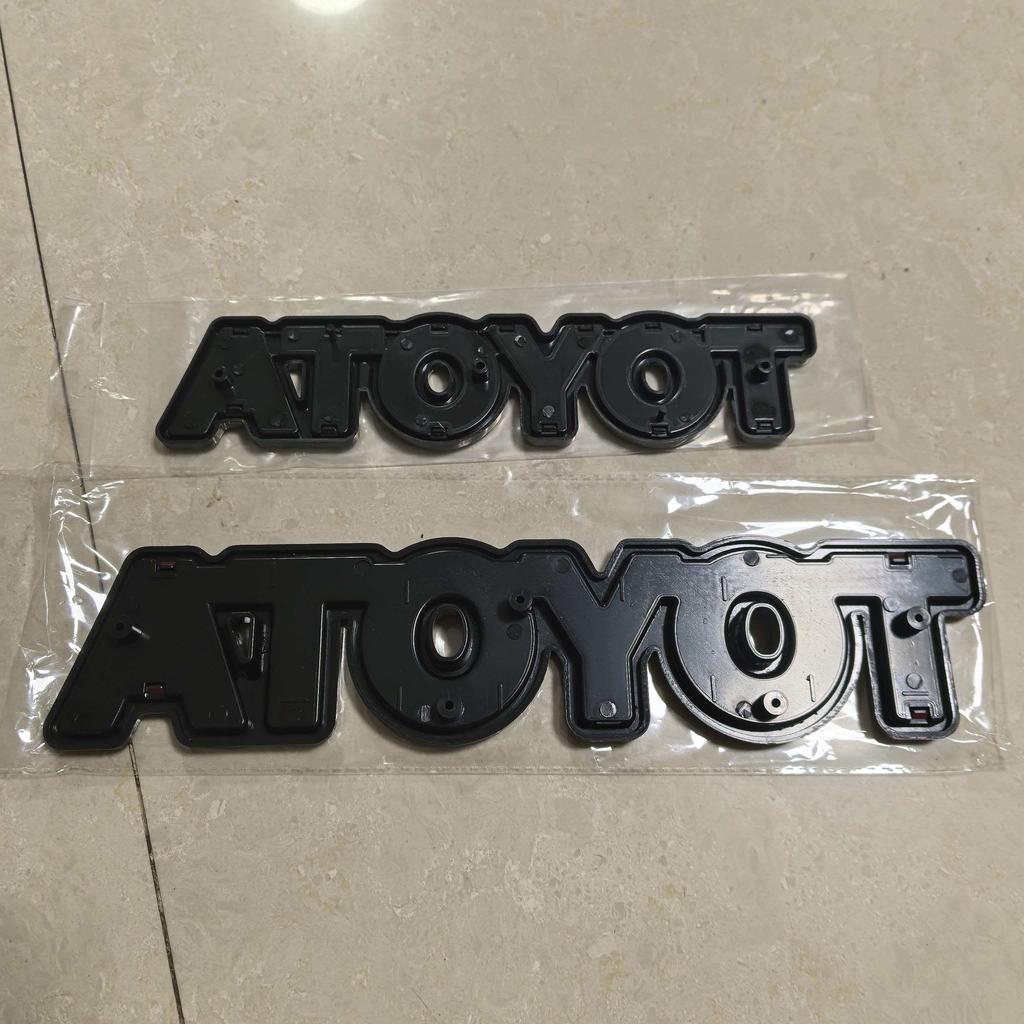 Toyota Front Grille Front Bumper Retro Grille Emblem WILANDA/RAV4/Highlander/RAV4 Letter Emblem