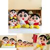 Adorable Crayon Shinchan Plush Toy With Soft Crystal Velvet Fabric Perfect For Kids